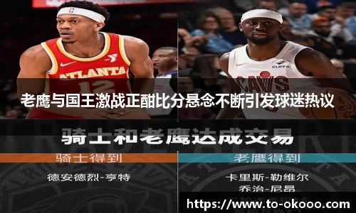 澳客体育官方网站